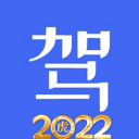 加维社媒告别伊尼戈：祝你在新阶段好运，我会想念你的🧡