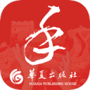切尔西奖杯展示活动吸引的球迷不多 埃斯特旺受到热烈欢迎