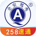泰晤士报：水晶宫上诉失败，无缘新赛季欧联杯，将参加欧协联