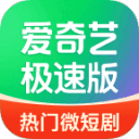 徐杰生涯完了！ 这回是真的发酵起来了……