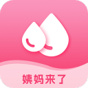 【直播】Doinb停播前跟粉丝告别：拜拜兄弟们，我们下次见