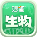 官方：舍什科加盟曼联，签约至2030年