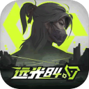 亚搏网app下载安装(官方)手机APP下载IOS/安卓/网页通用版入口 v5.6.352.812 PC免费版讲解