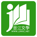 愿意签署医疗授权，特尔斯特根服软？